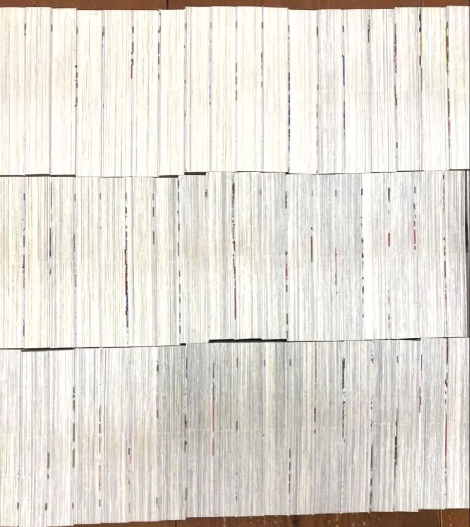 静かなるドン 文庫本 全巻セット