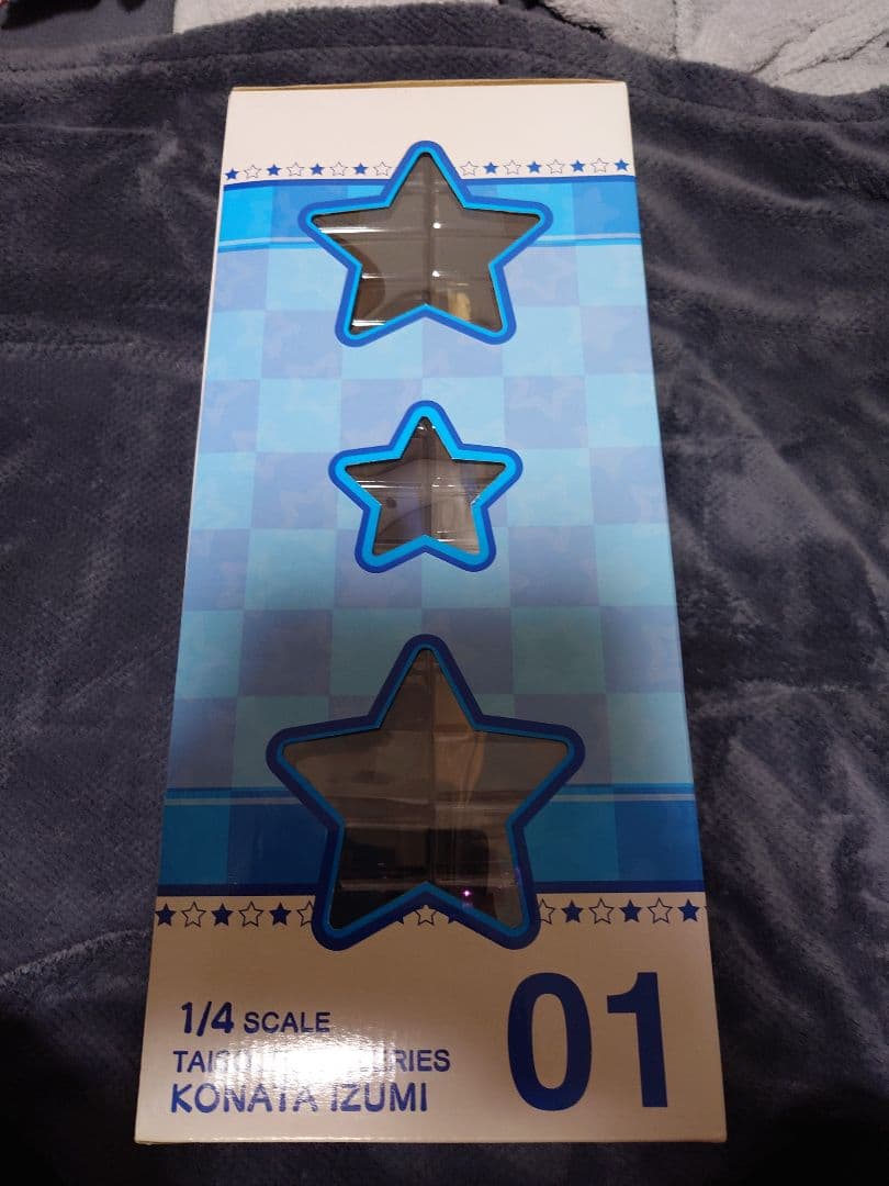 らき☆すた　体操服　泉こなた・小早川ゆたか