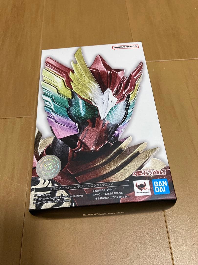 S.H.Figuarts 真骨彫 仮面ライダーオーズ タジャドルコンボエタニティ