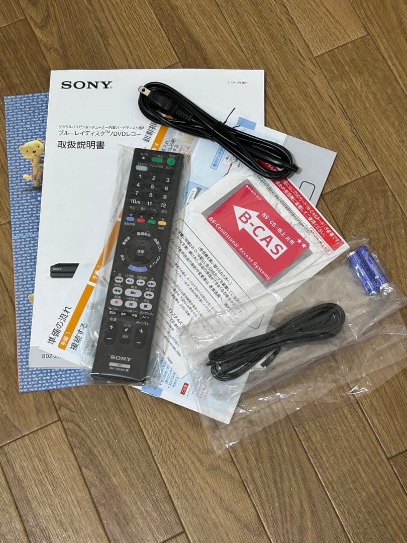SONY BDZ-ZT2800 4K ブルーレイレコーダー 2TB　美品
