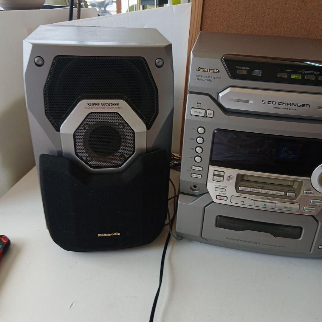 パナソニック SA-NS75MD パナソニック コンポ MD ステレオシステム