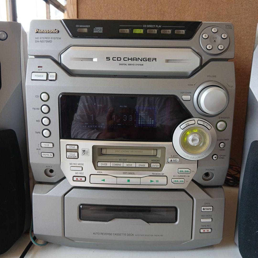パナソニック SA-NS75MD パナソニック コンポ MD ステレオシステム