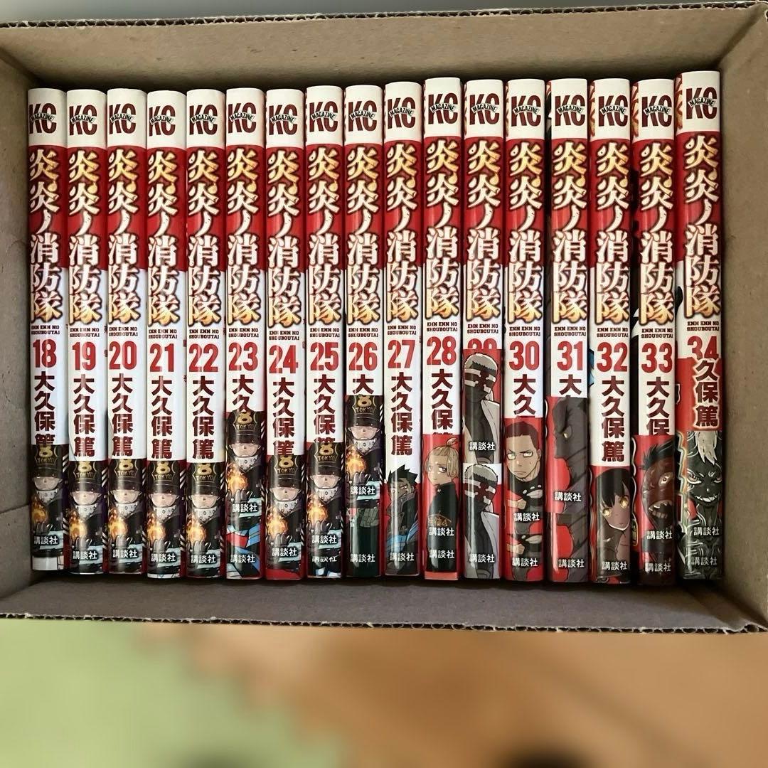 炎炎ノ消防隊全34巻＆ソールイーター全25巻セット