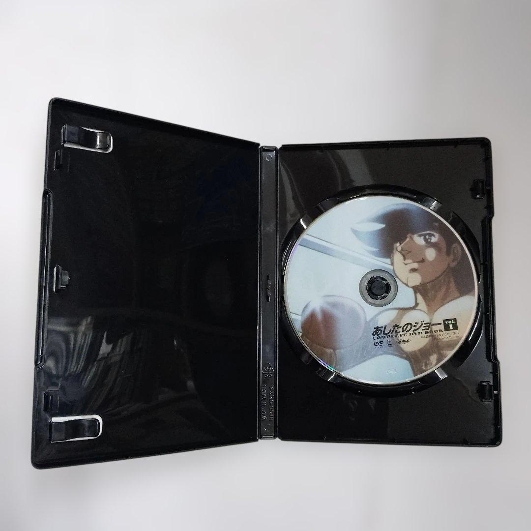 あしたのジョー　COMPLETE DVD BOOK 全13巻 函欠品