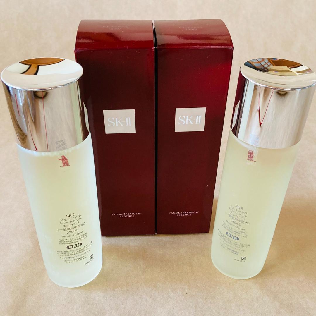 【2本☆正規品】SK-II フェイシャル トリートメント エッセンス 230ml