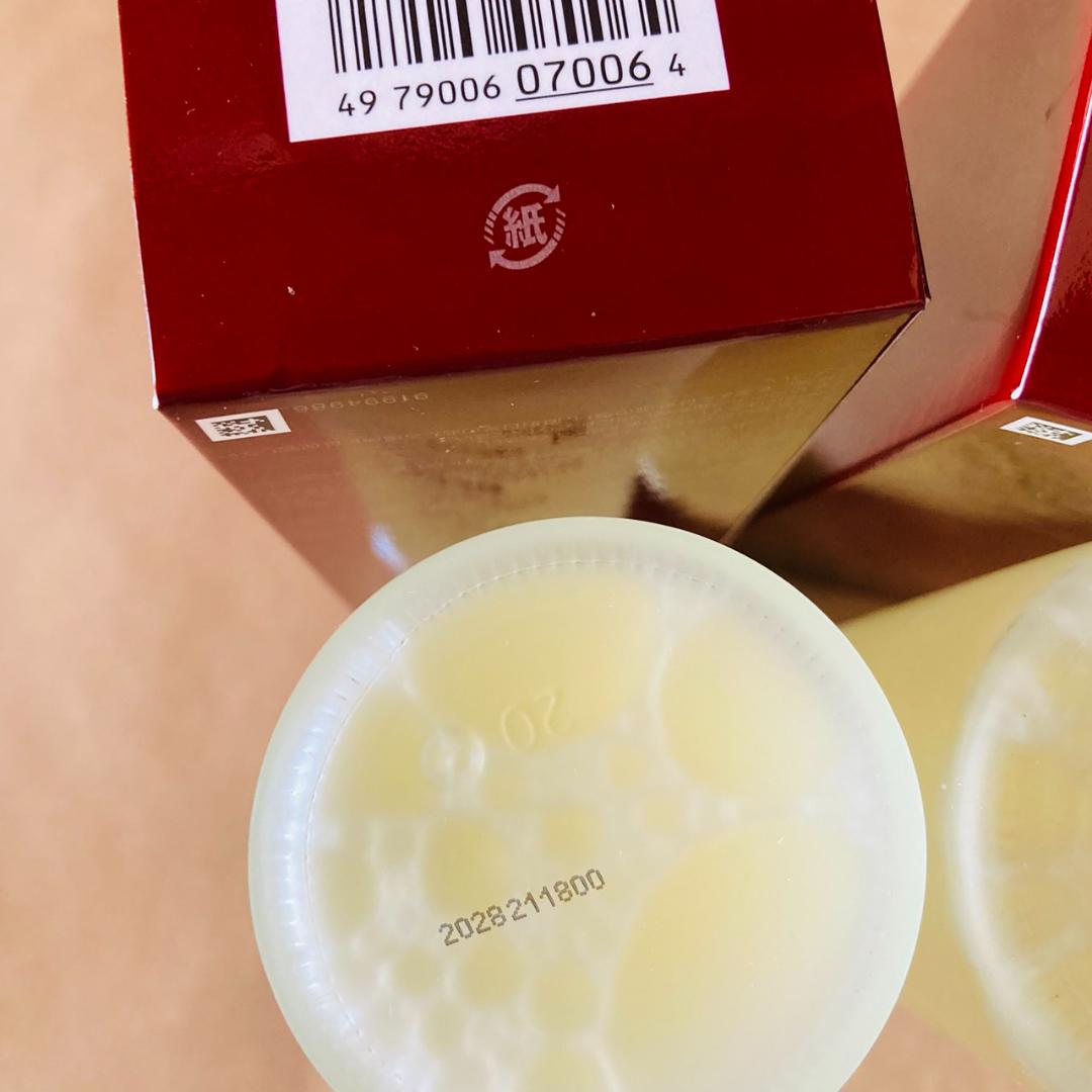 【2本☆正規品】SK-II フェイシャル トリートメント エッセンス 230ml