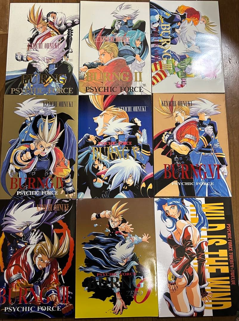 サイキックフォース えかきや本舗 大貫健一 同人誌