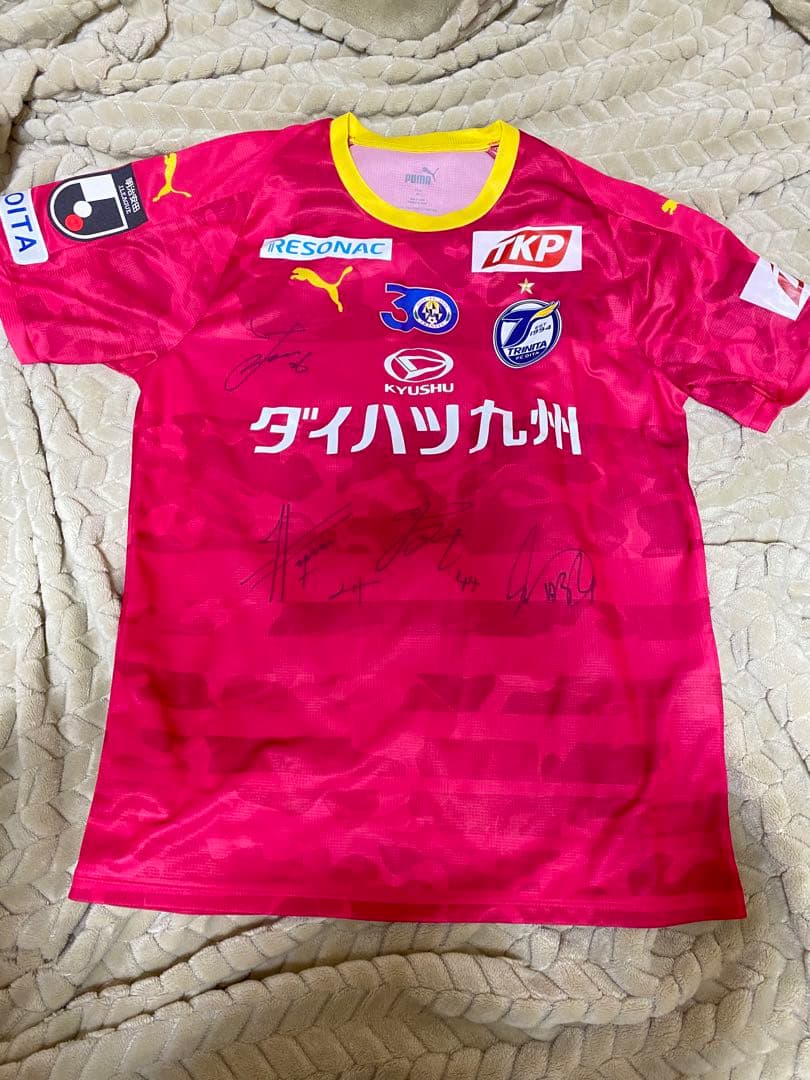 大分トリニータ リミテッドユニAYUKAWA サイン入り