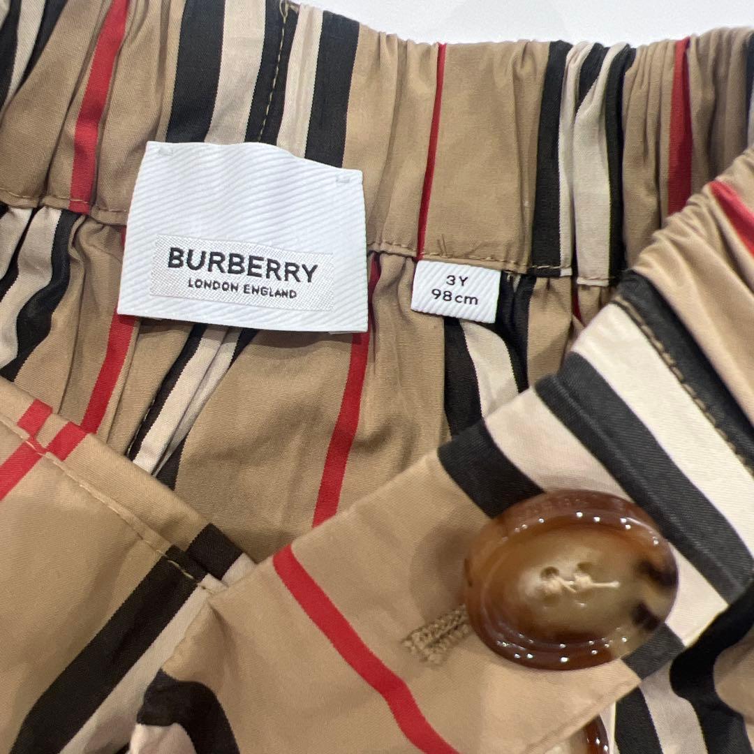 【美品】BURBERRY ストライプ柄キュロット 3Y（98cm）