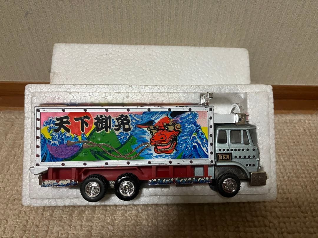 本日限定価格‼️ 当時物　激レア　ポピニカ　ポピー　光るトラック野郎　3種セット