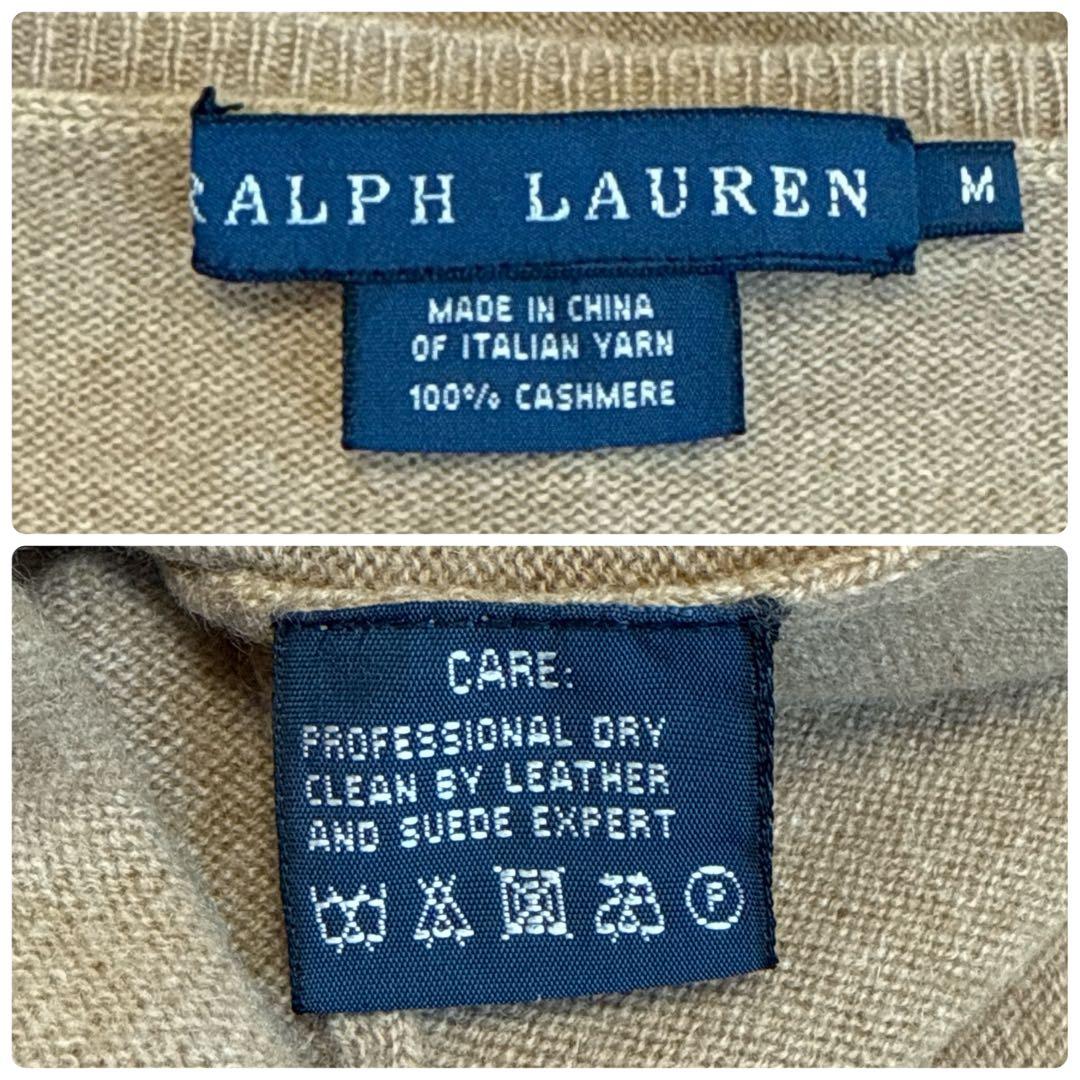 [美品] ラルフローレン カシミヤ100 ワンピース M レザー切替　フレア