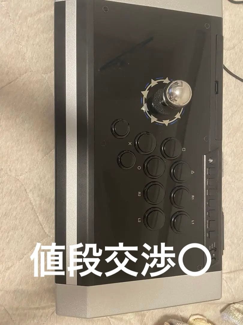 Qanba Obsidian アーケードスティック コントローラー