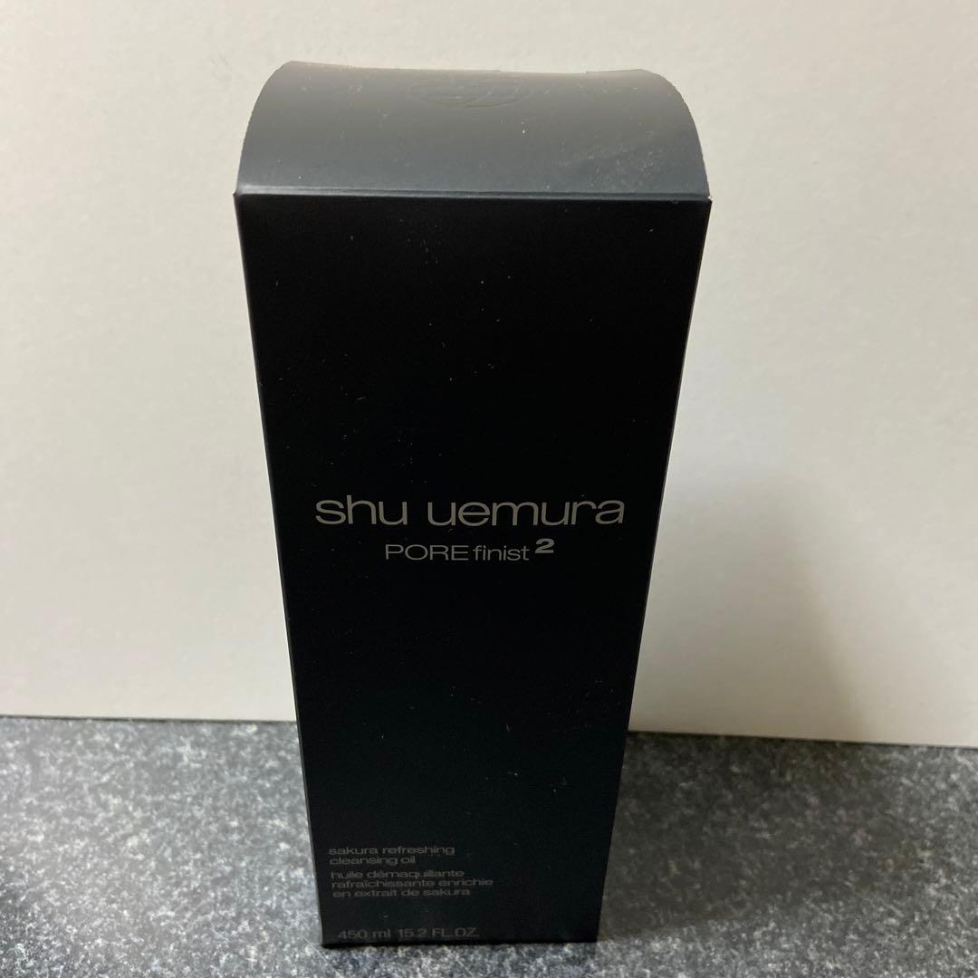 新品未使用　シュウウエムラ　フレッシュクリアサクラ　クレンジングオイル450ml
