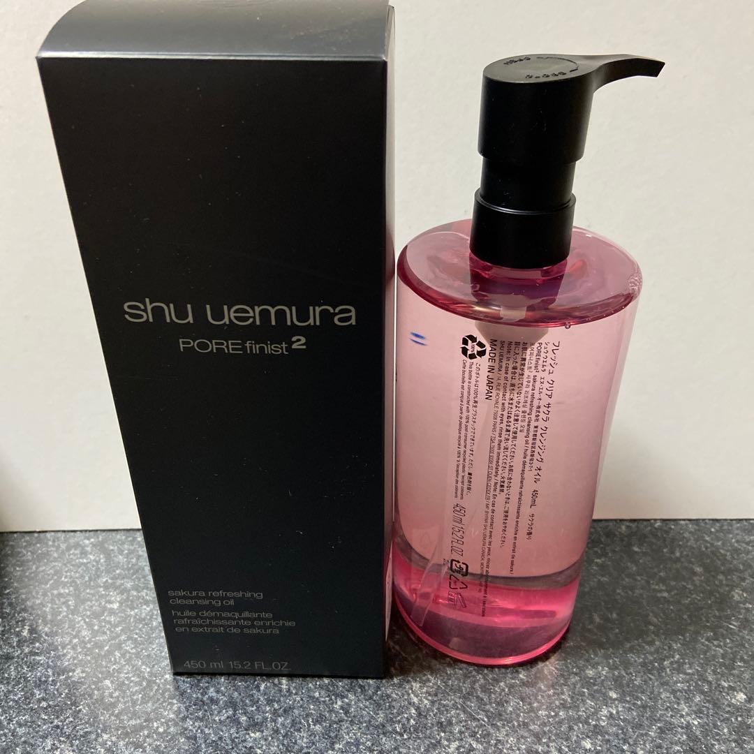 新品未使用　シュウウエムラ　フレッシュクリアサクラ　クレンジングオイル450ml