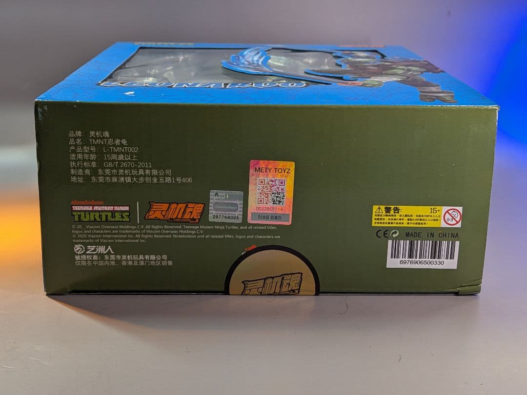 LingJiHun 1/12 TMNTタートルズ レオナルド新品未開封