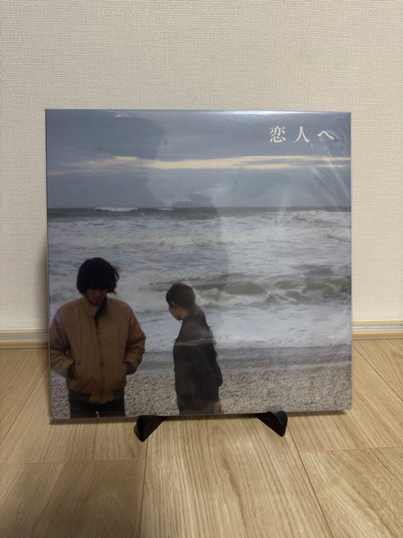 Lamp 恋人へ LP アナログ レコード