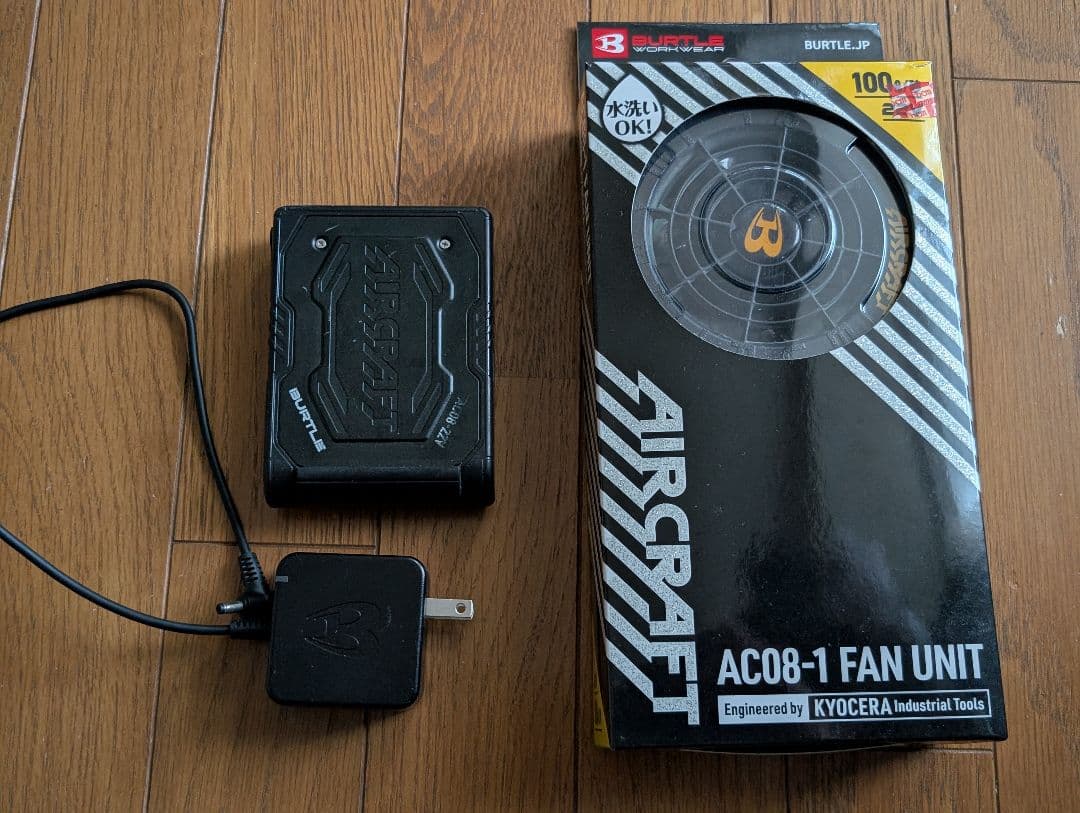 BURTLE　空調服バッテリーとファンセット