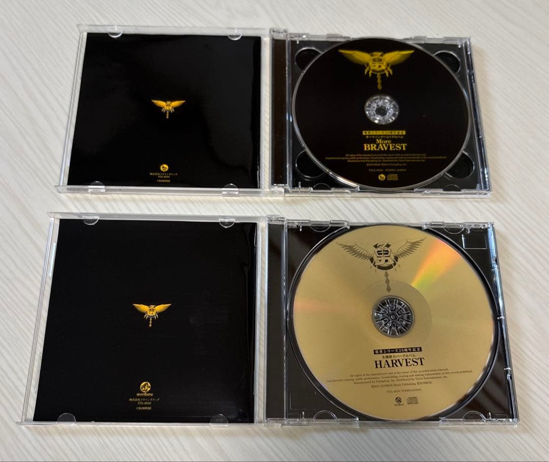 勇者シリーズ20周年記念～GREATEST(勇者20th 超合体盤)