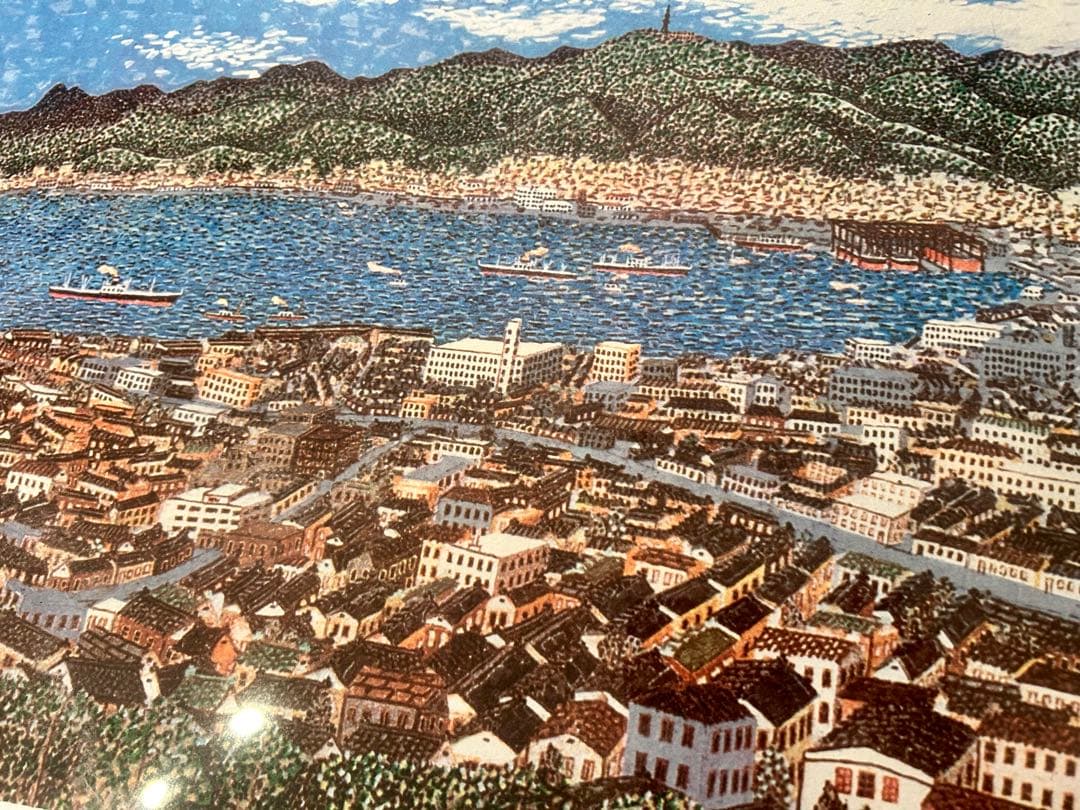 山下清 「長崎風景」 大判リトグラフ 限定300