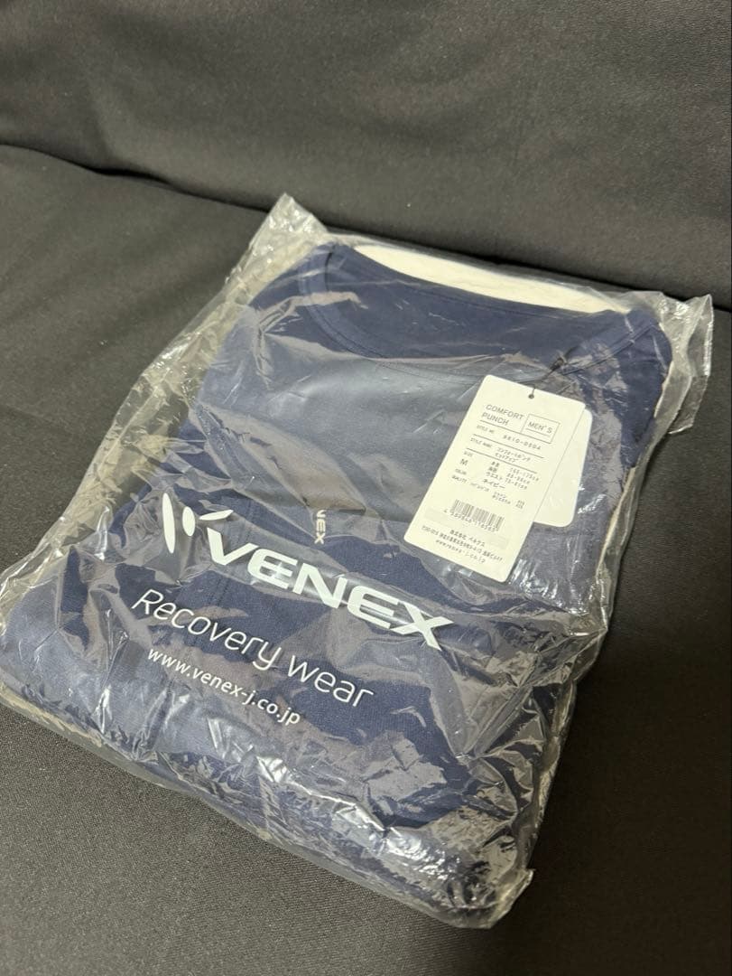 【新品】VENEX COMFORT PUNCH M ネイビー