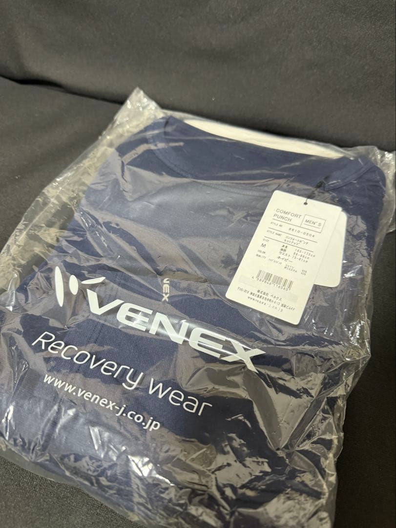 【新品】VENEX COMFORT PUNCH M ネイビー