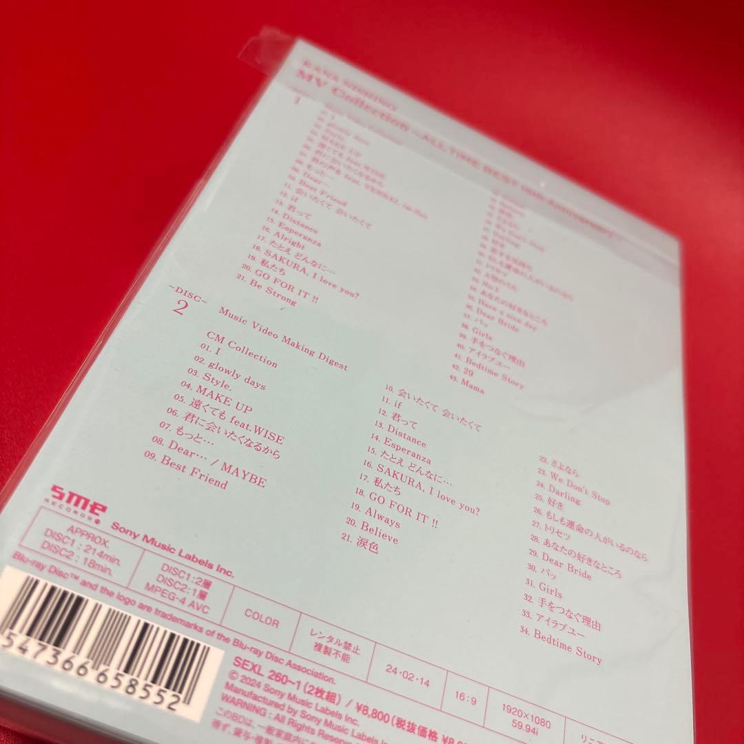 西野カナ/MV Collection～ALL TIME BEST 15th A…