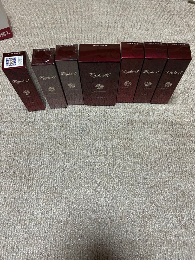 エイト S&M 7本セット