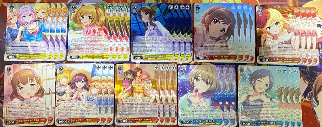 ヴァイスシュヴァルツ デレマスPB4コン＋旧弾パーツ