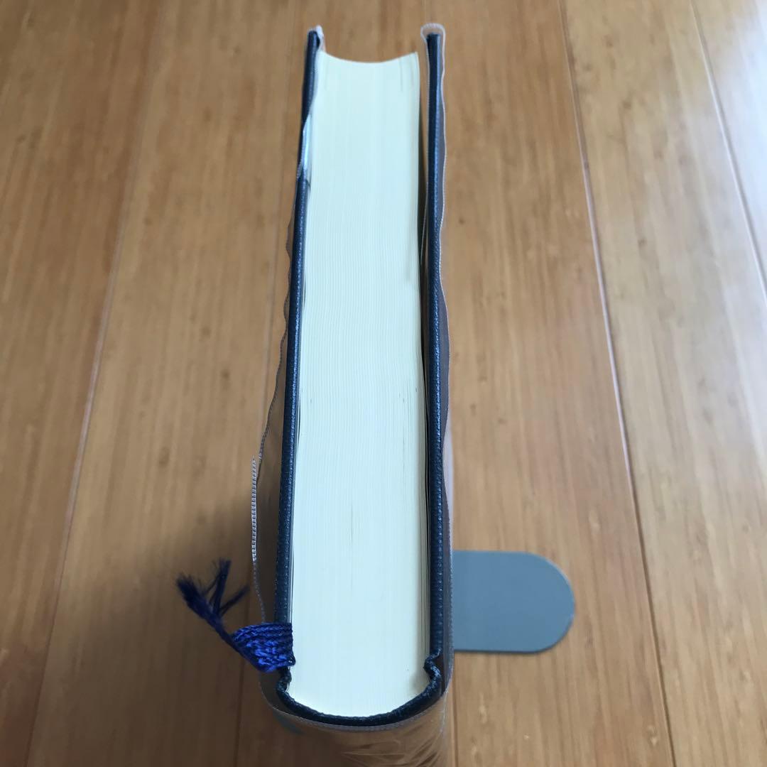 化学物質・プラント 事故事例ハンドブック