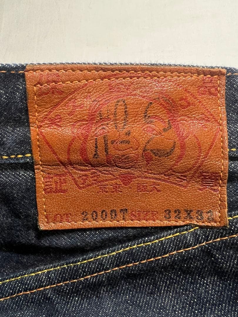 EVISU No.2 2000T 32×32 ピカチュウ 白刺繍カモメ 虎耳