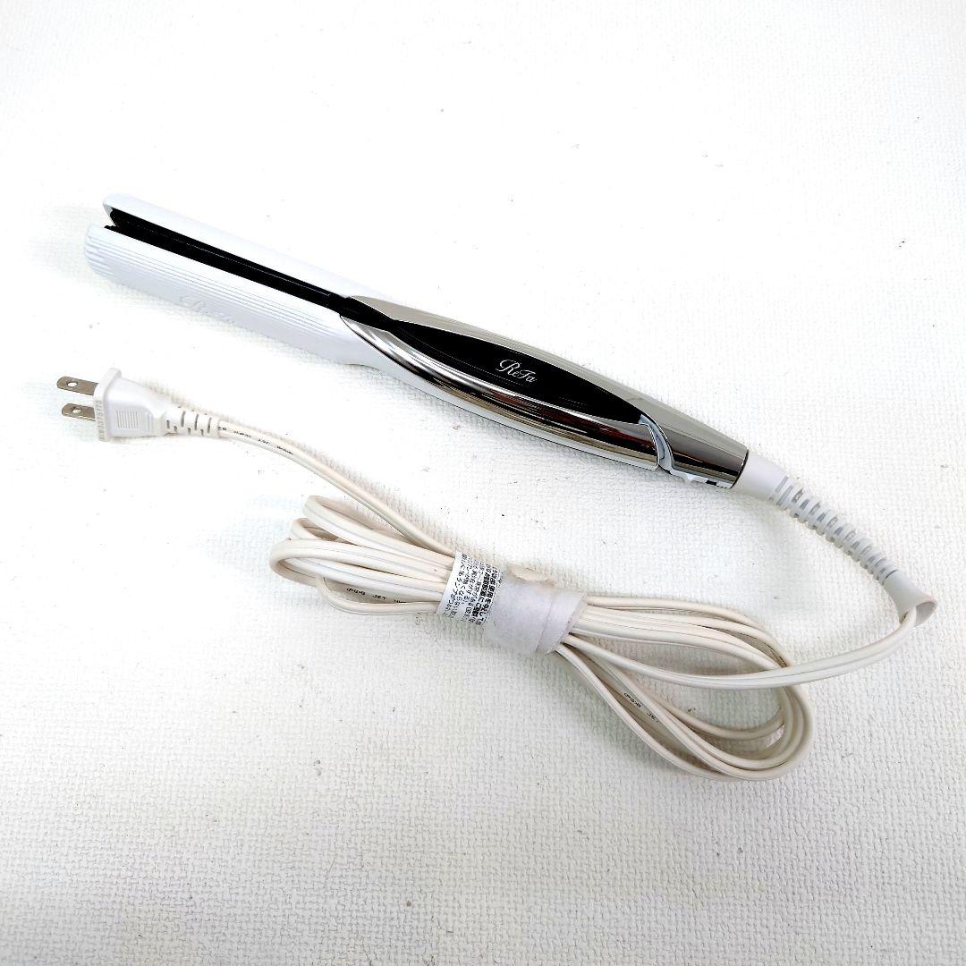 M1126D1 リファ ビューテック ストレートアイロン 通電確認済み