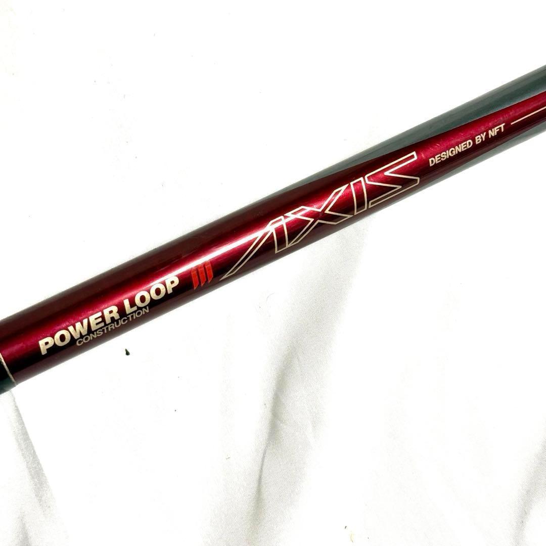 NFT パワーループ　AXIS/アクシス　20号　400 シマノ 投げ竿