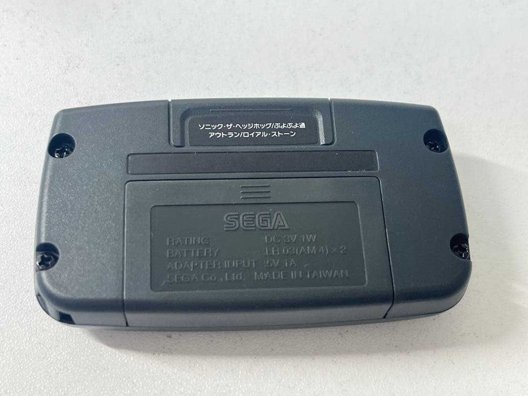 ゲームギアミクロ ブラック GAME GEAR micro