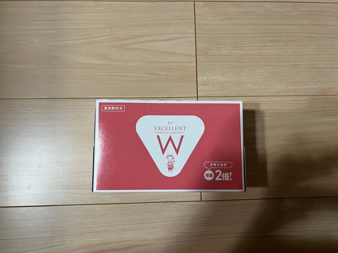 エルセーヌ 1stエクセレント ゴージャス&ビューティ