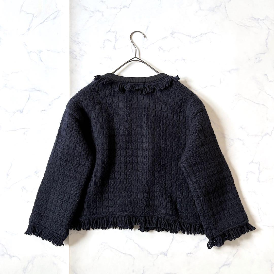 【24AW】Curensology ツイーディフリンジニットカーディガン