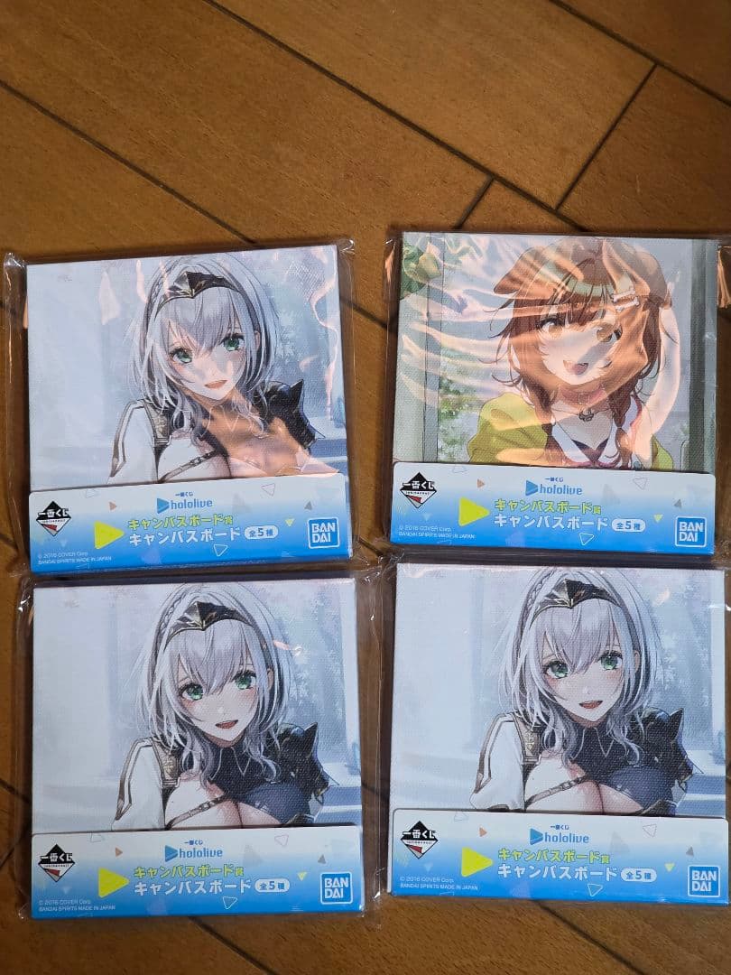 ホロライブ 一番くじ 詰め合わせ