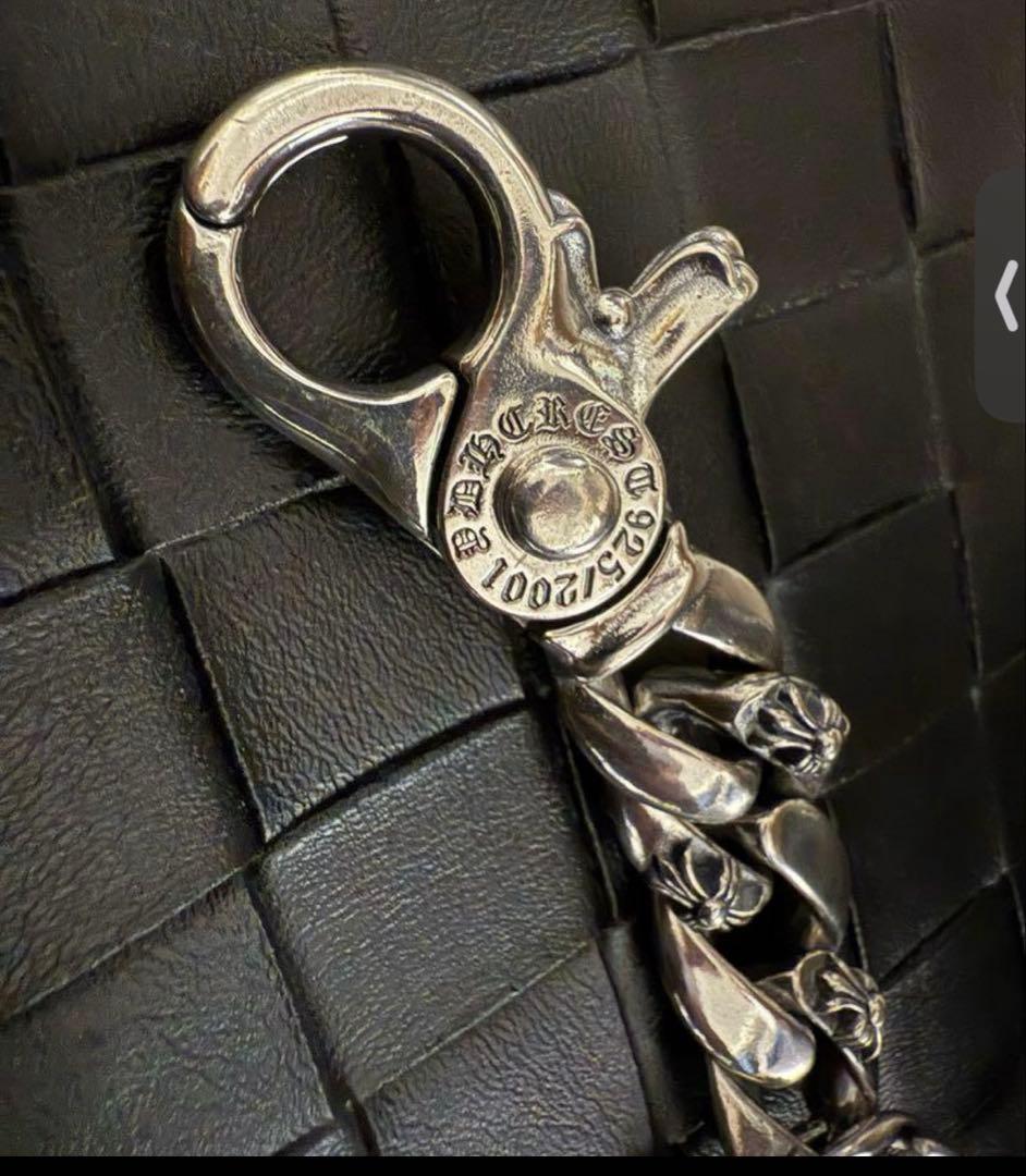 O*7様 最終値下げ！！早い者勝ち！激レアー　シルバー クロスキーリング　ノーブ