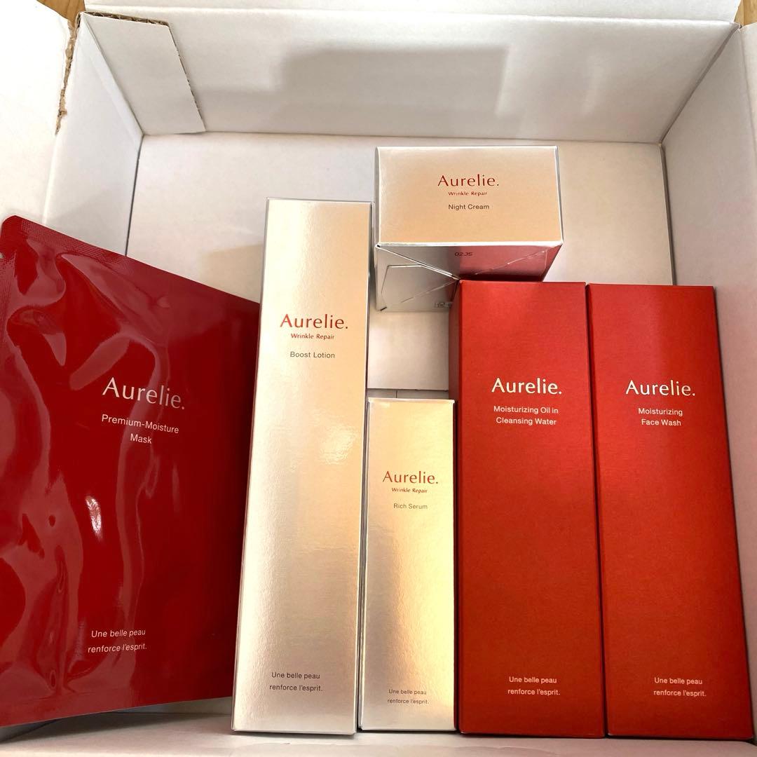 オレリー5点セット＋マスクシート付き♪新品未使用