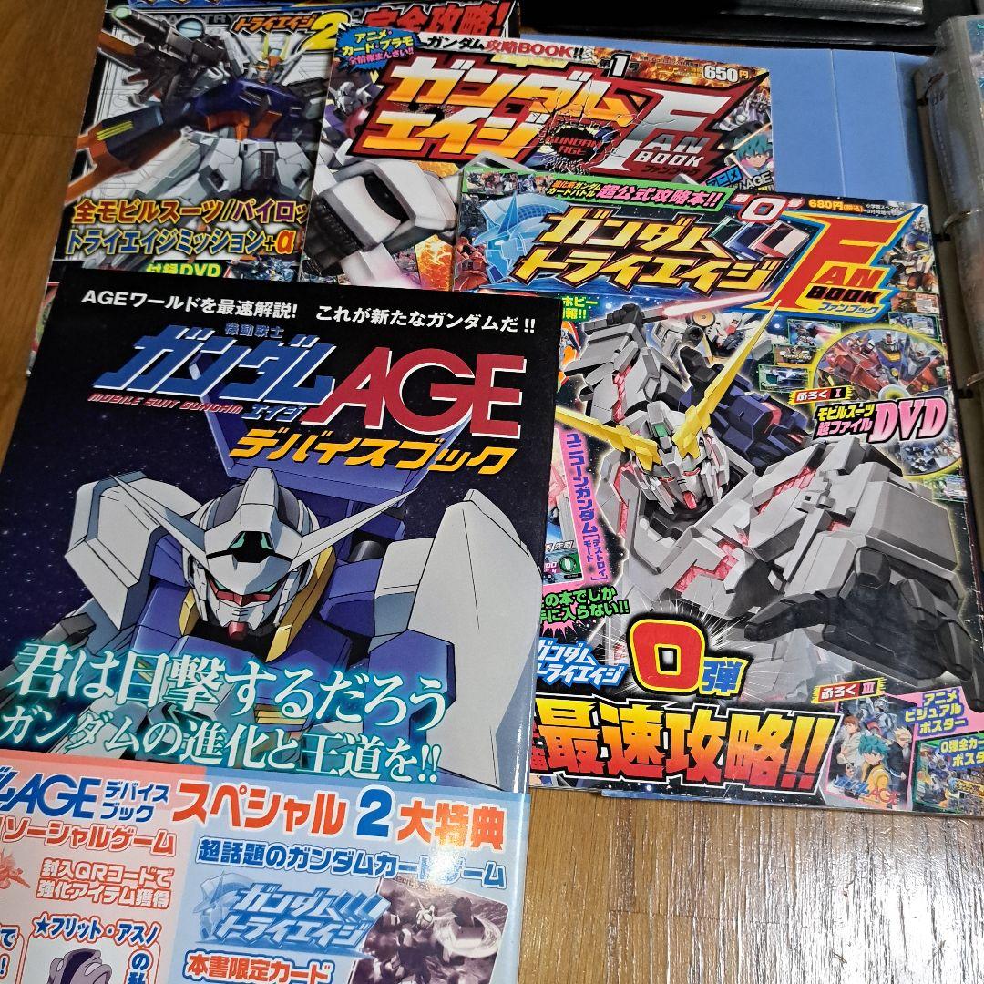 ガンダムw　トライエイジ　アッガイセブンイレブン　dvd　まとめ売り