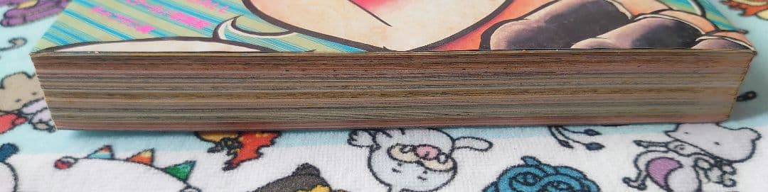 週刊少年ジャンプ 1986年 1・2号 1冊