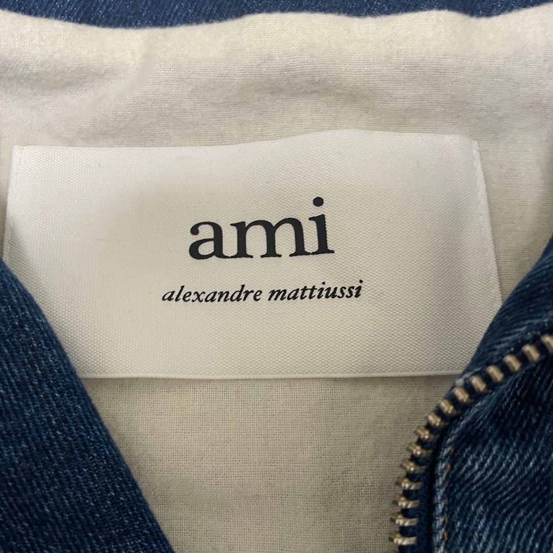 AMI PARIS Ami De Coeur デニムジャケット　XXLサイズ