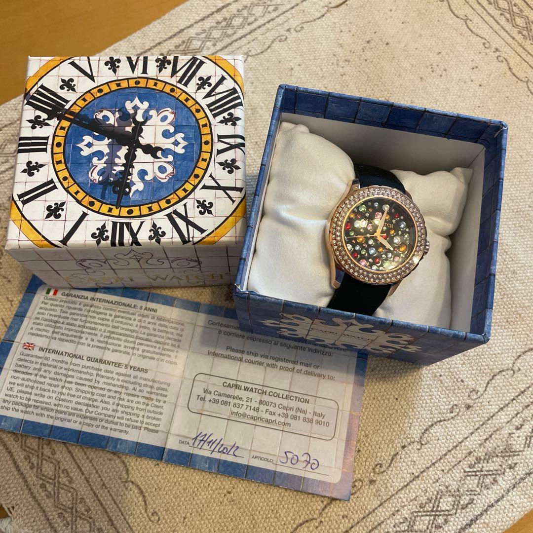 【大幅値下げ！】カプリウォッチ