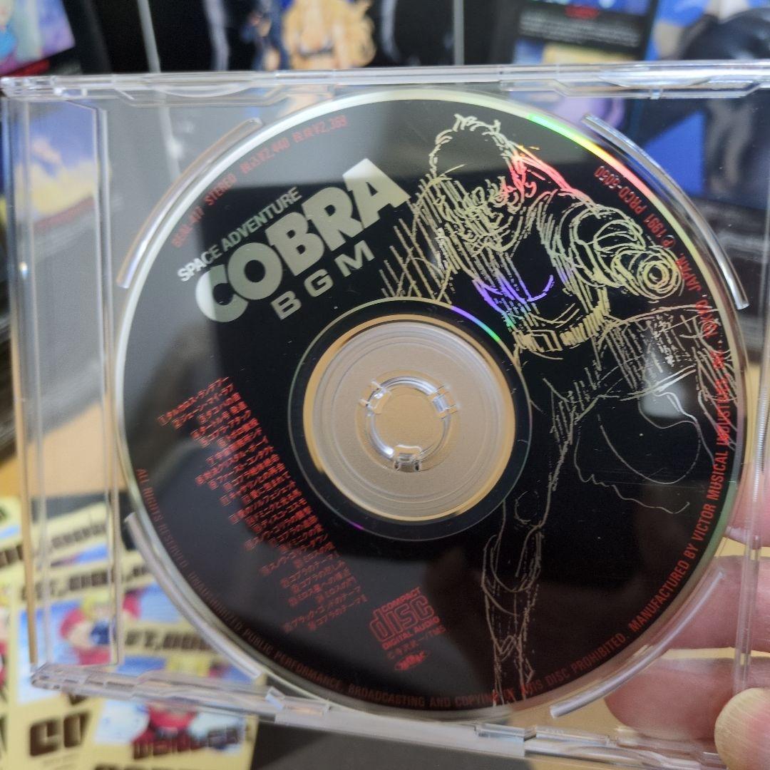 コブラ映画版LPレコード2枚と、全映画版LDレーザーディスク＋おまけ