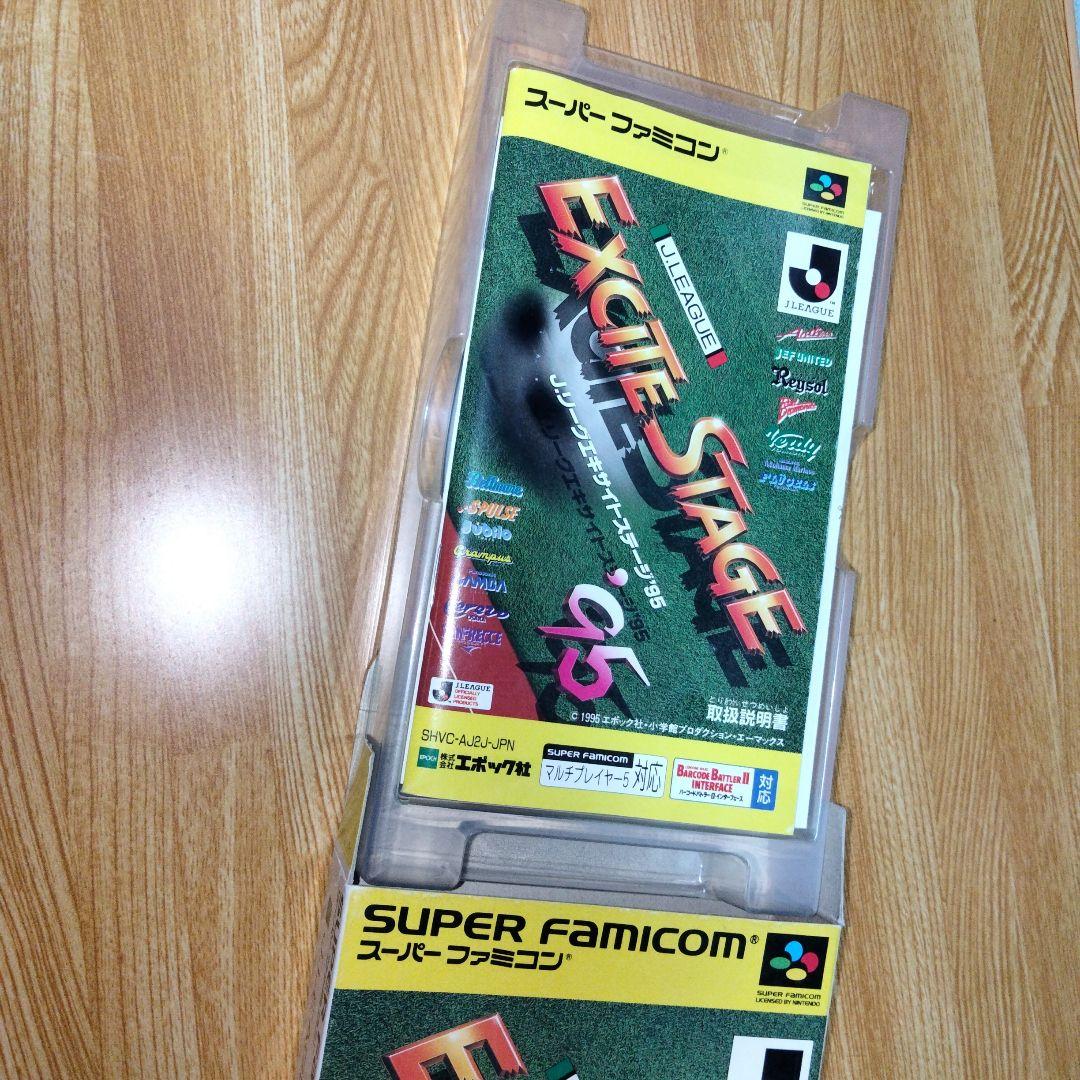 【スーファミ】Jリーグエキサイトステージ95