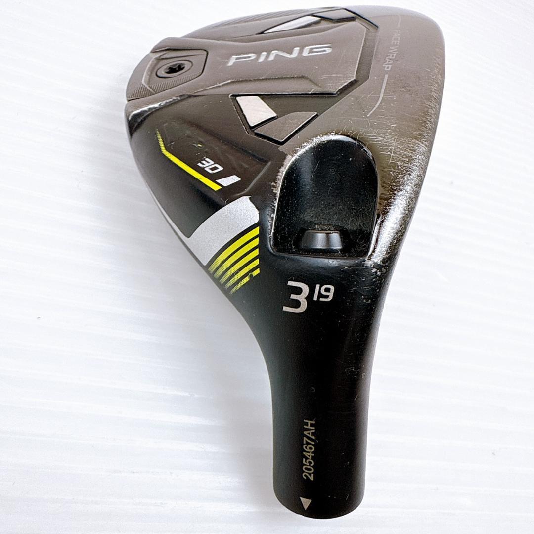 PING　G430　ユーティリティ　3UT （19°）ヘッドのみ／ハイブリッド