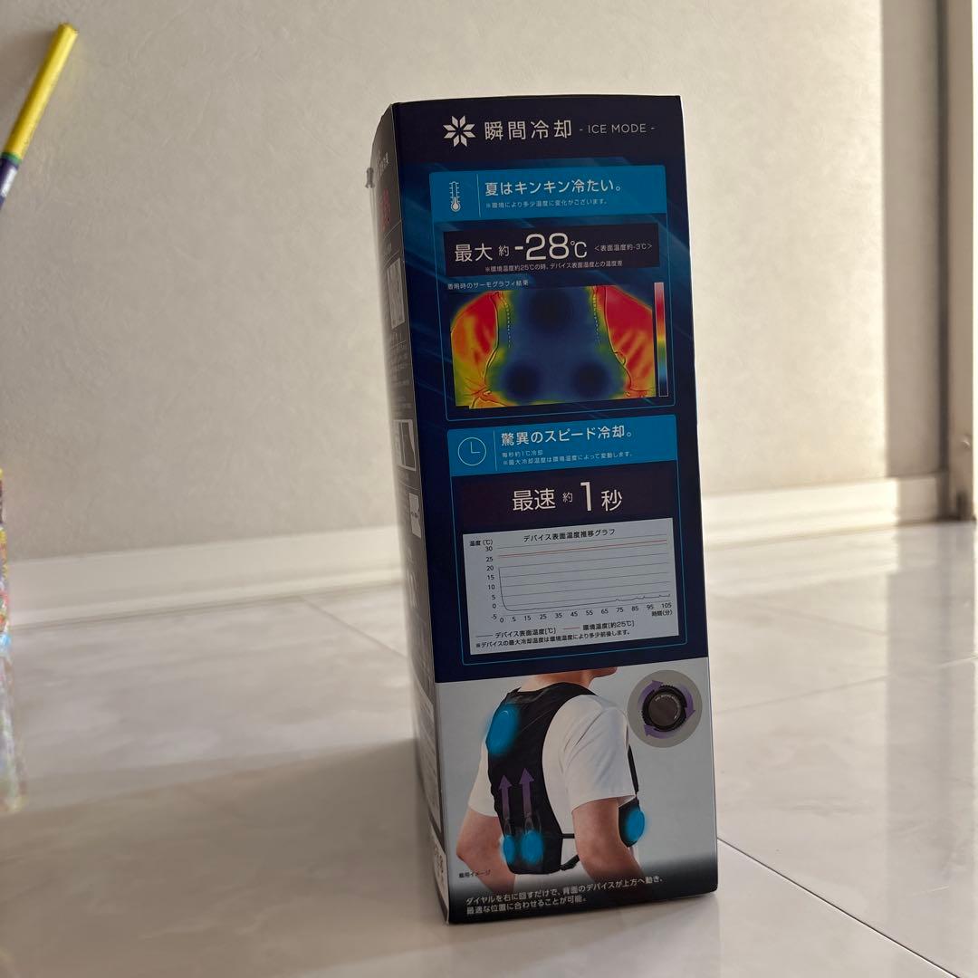 ワークマン　ペルチェベスト