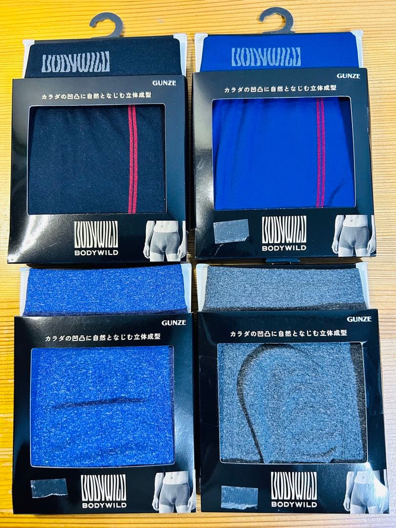 TENKO ボディワイルド ボクサーパンツ