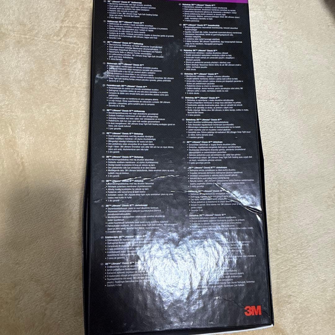 Littmann Classic III 聴診器 ブラック