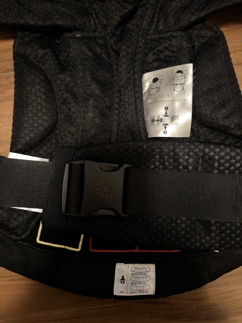 エルゴ　エルゴベビー OMNI breeze オムニブリーズ　ブラック抱っこ紐