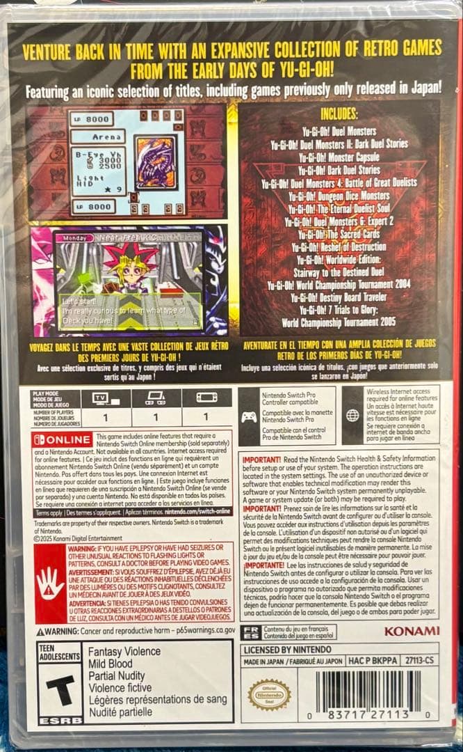 遊戯王 アーリーデイズ コレクション ハーピィの羽根帚 Switch ソフト